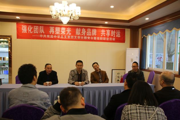 顏懷勛老師分享