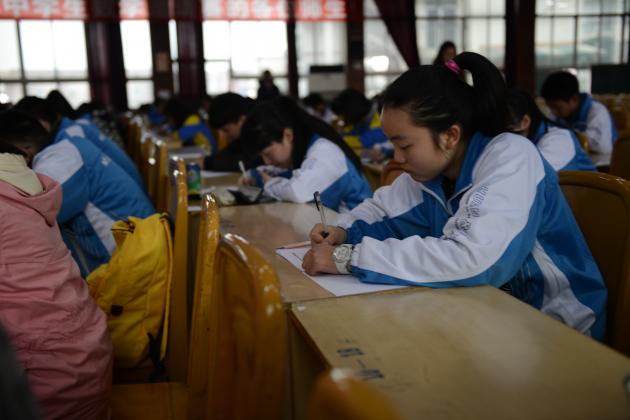 數(shù)學(xué)邀請(qǐng)賽比賽現(xiàn)場(chǎng)