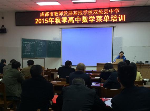 周思波教授作點(diǎn)評指導(dǎo)