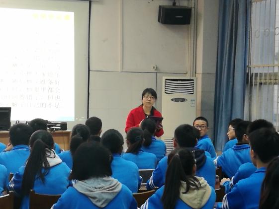 付文海老師上展示課