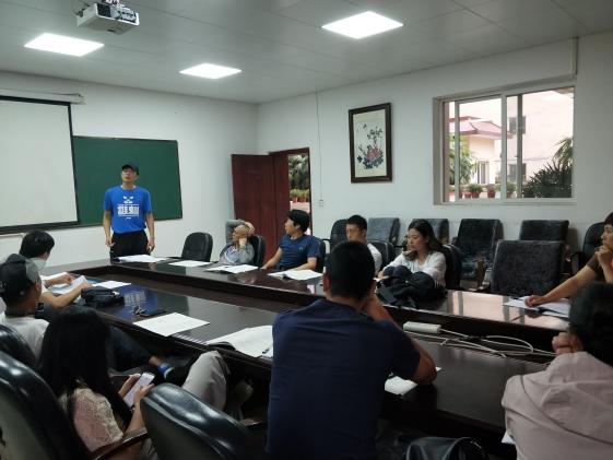 賽前裁判員培訓