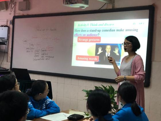 陳俊梅老師獻(xiàn)課