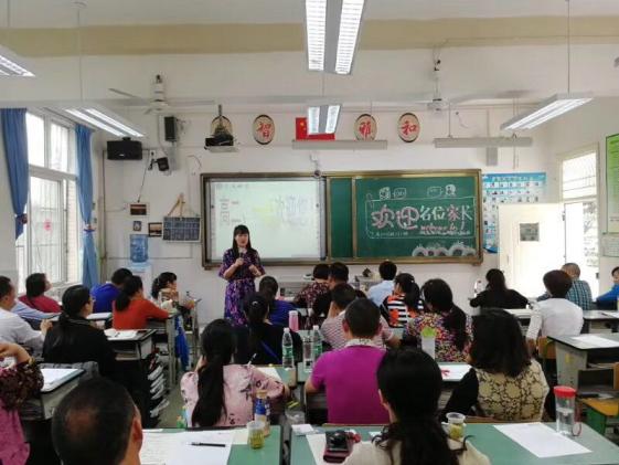 馮中惠英語老師