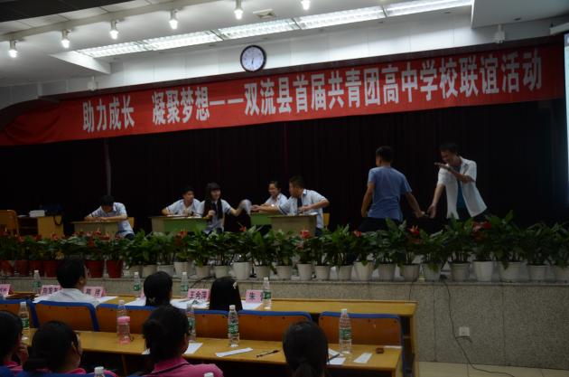 棠湖中學(xué)帶來(lái)的話劇