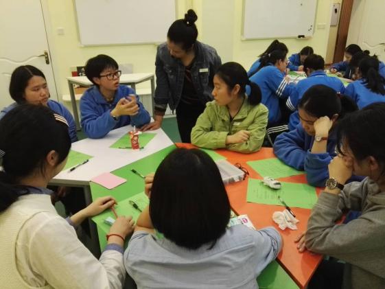 帶領(lǐng)團(tuán)輔