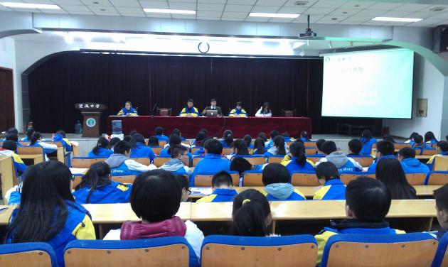 校團委書記魏東老師做出精彩的講話