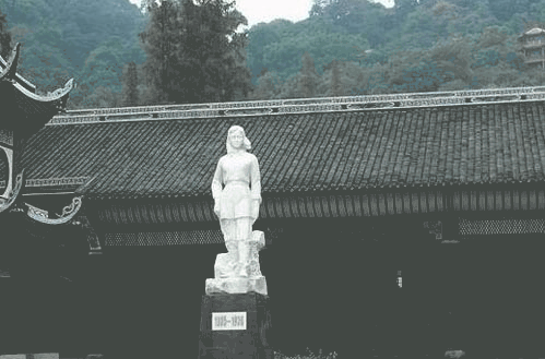 趙一曼紀(jì)念館