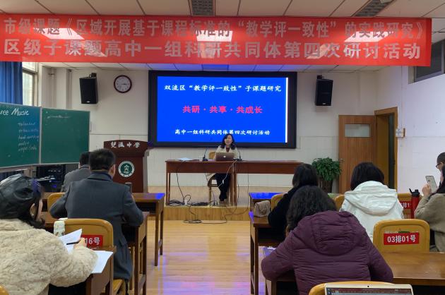 劉利勤老師進行點評