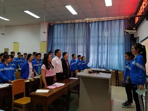 奏唱沒有共產(chǎn)黨就沒有新中國