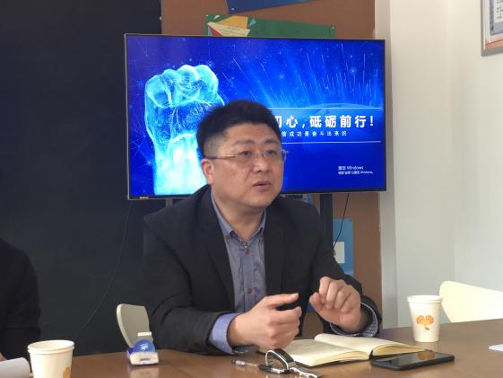 省教科所信息中心郭斌主任交流