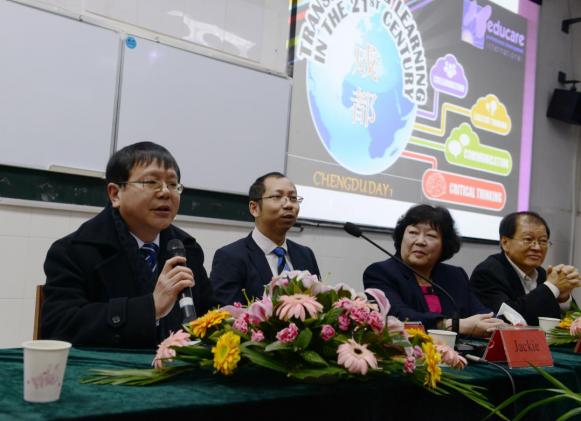 培訓(xùn)現(xiàn)場