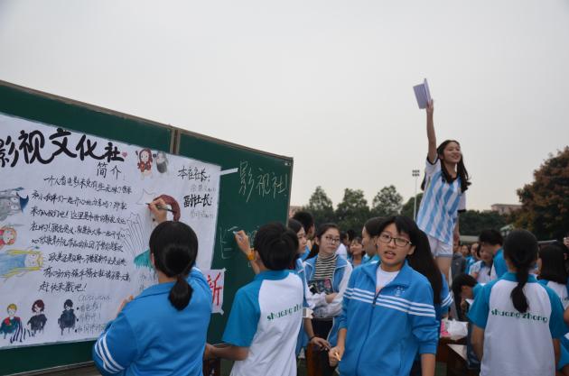 影視文化社展示