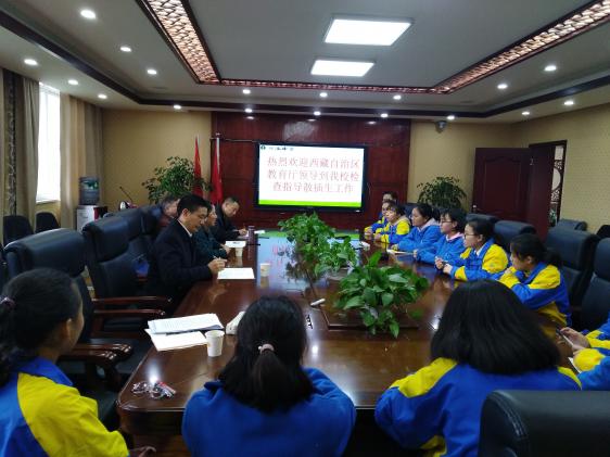 座談交流會議現(xiàn)場