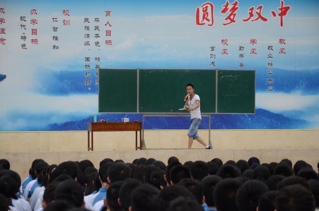 海楓演講現(xiàn)場2