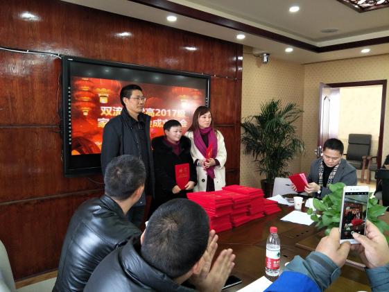 單擊編輯圖片描述