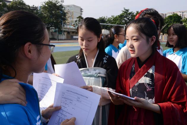 招新現(xiàn)場(chǎng)1