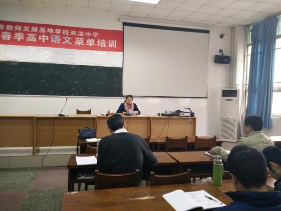 李愛英老師做點評