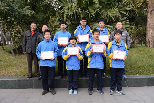 獲獎同學與指導教師合影留念