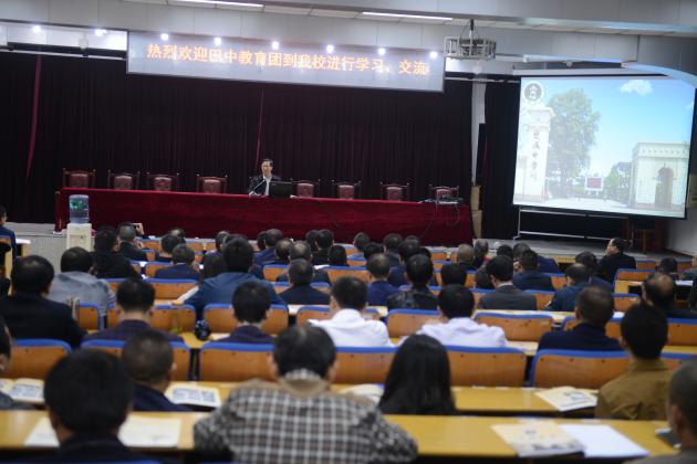 李主任介紹雙中文化