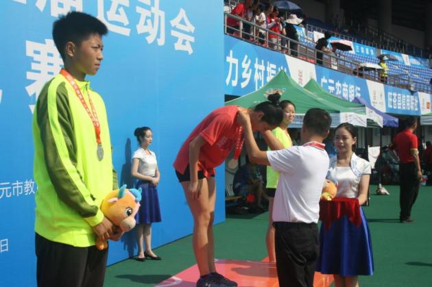 頒獎(jiǎng)典禮