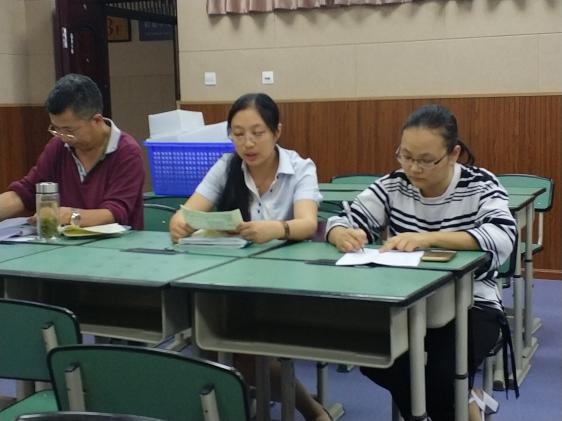 兩位老師說(shuō)課