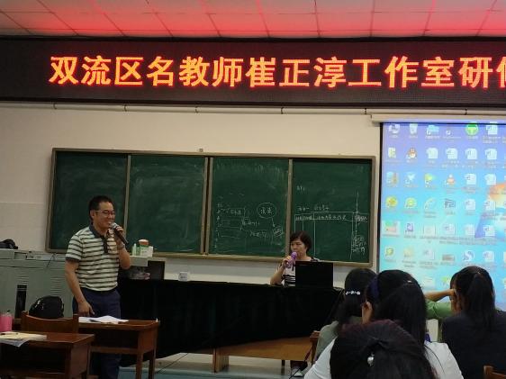 崔老師總結(jié)