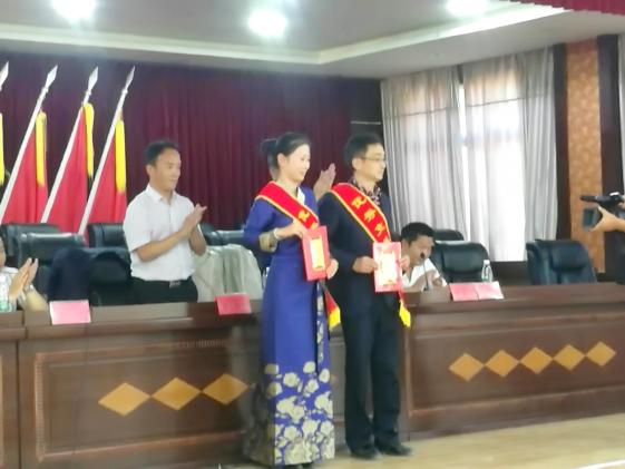 張可明老師榮獲表彰