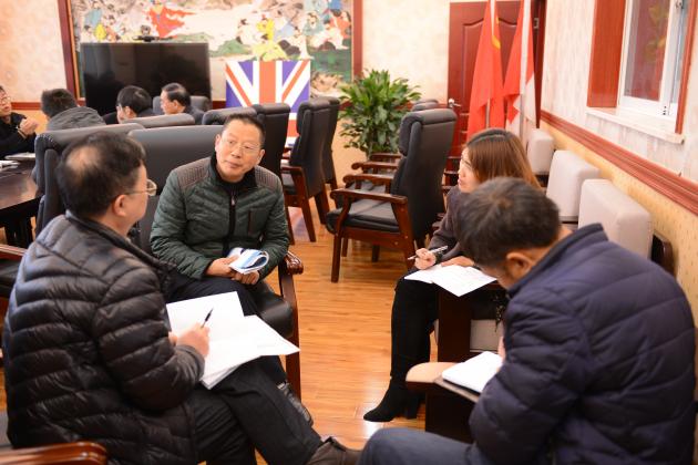 認(rèn)真做筆記