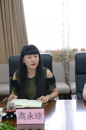 高永瓊老師講話