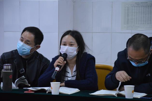 學科教研員作指導