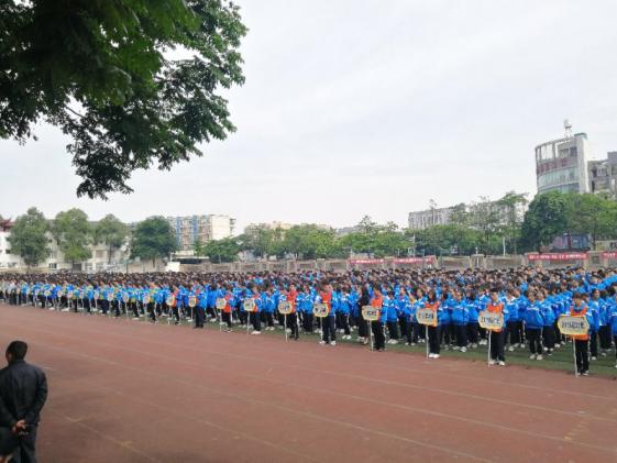 快速有序到達(dá)運(yùn)動(dòng)場(chǎng)