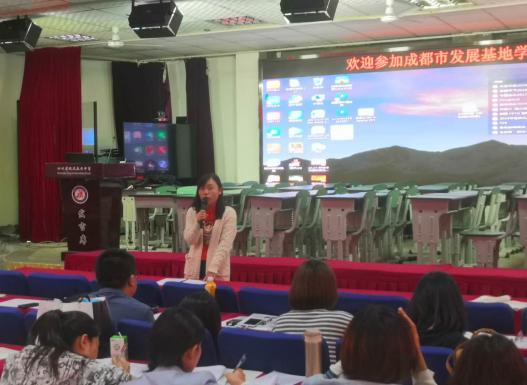 雙流區(qū)英語學(xué)科帶頭人劉利勤老師評(píng)課