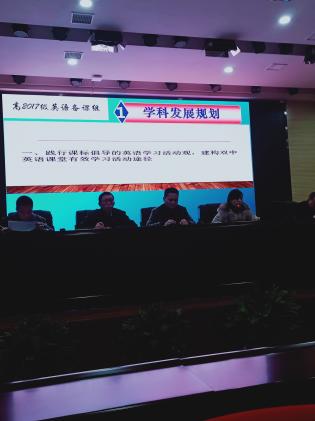 劉老師分享經(jīng)驗