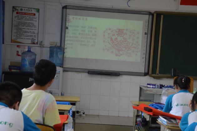 創(chuàng)意紙藝