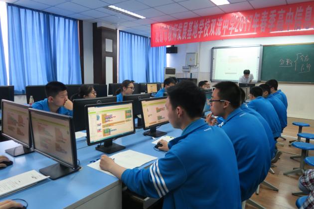 同學作做游戲程序