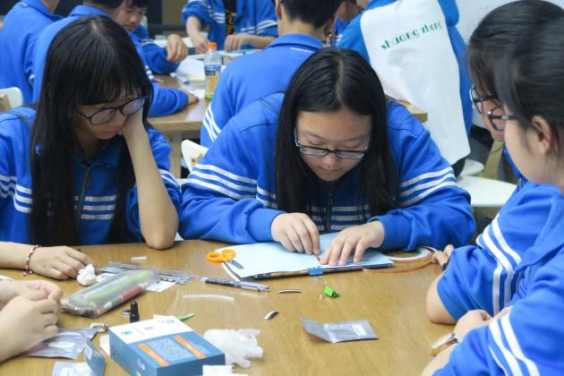 小組合作有效進行