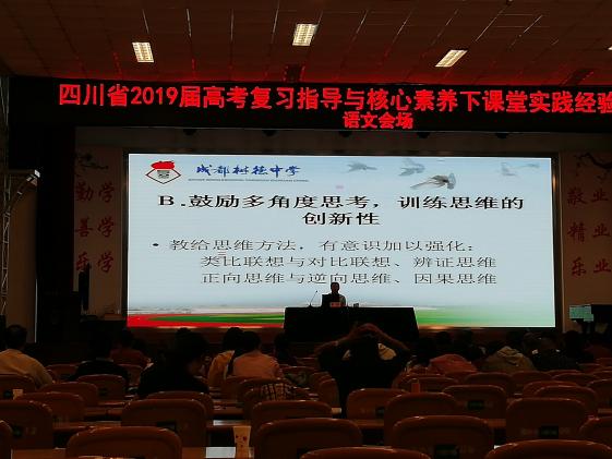 單擊編輯圖片描述