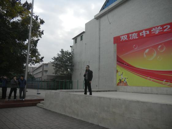 安全衛(wèi)生處主任夏小平進行安全教育