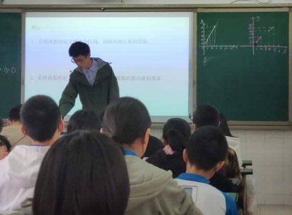 專家聽耿曉琦老師上課