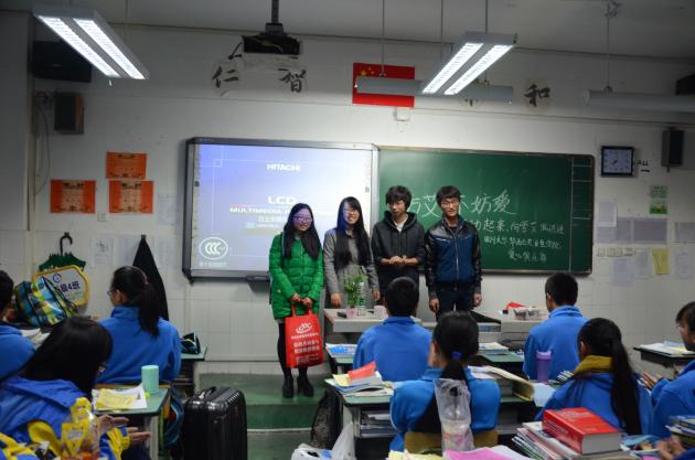 活動(dòng)現(xiàn)場(chǎng)1