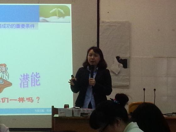 褚航言老師授課