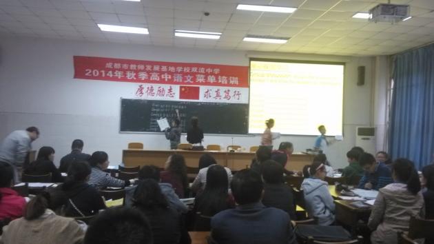 學(xué)生展示探究成果