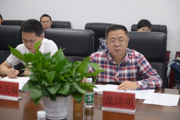 龍清明校長講話