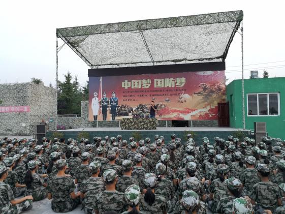 高亮老師為我校2018級(jí)高一新生帶來法制講座