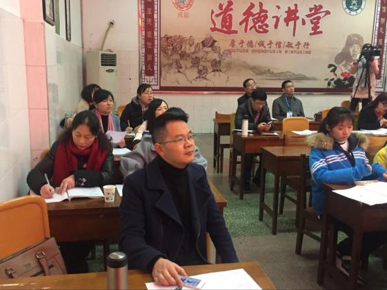 雙流區(qū)教研員匡世國老師聽課