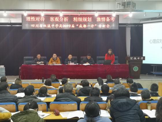 陳麗萍老師做專業(yè)指導(dǎo)