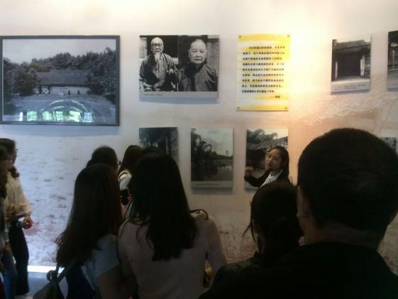 參觀陳毅生平事跡陳列館
