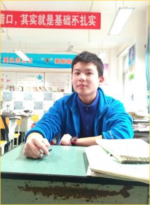 高二1班 彭弋曉