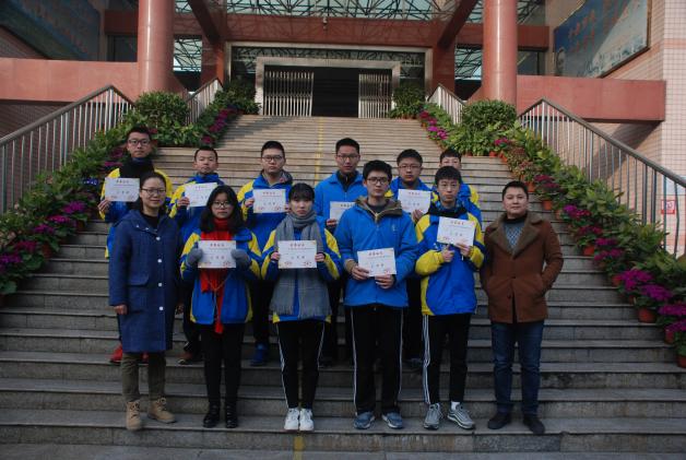 獲獎(jiǎng)師生合影