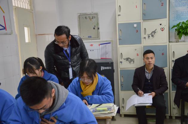 雙中學(xué)生課堂效率高